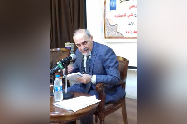 كركوك تحتضن امسية للكاتب الشيخ محمد صالح البرزنجي 